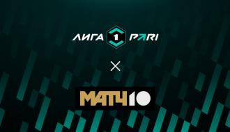 Шинник — Родина 23 августа 2025